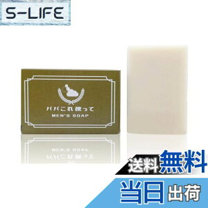 yzCɂȂL fP[g][p ΌuppgāvΌ ̂⑫̏Lɂ OPCz j珗܂ Sg􂦂邷Ƃ􂢐SnŉKȍ FFzCgAT