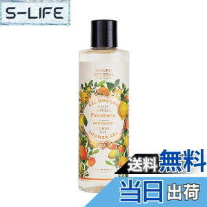 yzPanierdessens(pjGfTX) GbZVYCA V[WF voX TCYF250ml