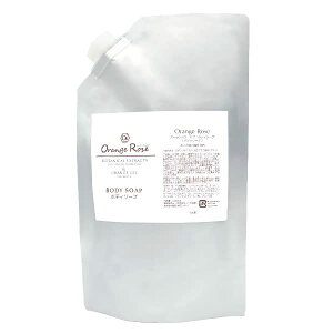 yzOrange RoseiI[W[j {fB\[vlߑւp Ɩp e 1Lize AjeBj