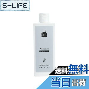 yzAjPA 200mL SgVv[ {fB[\[v [ AR I[C jIC ΌVv[ ] { TCYF200mL