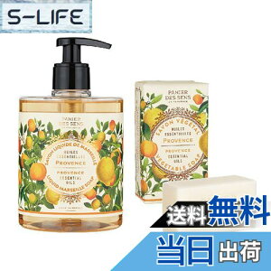 yzPanierdessens(pjGfTX) GbZVY ܂Ƃ߁iLbh}ZC\[vxW^u\[vj tX voX̍ Sg FFNAIWEx[W