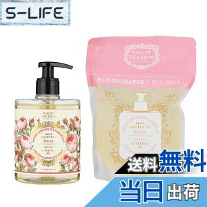 yzPanierdessens(pjGfTX) GbZVY Lbh}ZC\[v {́tB tX [Y̍ Sg FFNACG[