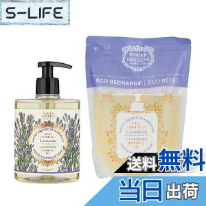 yzPanierdessens(pjGfTX) GbZVY Lbh}ZC\[v {́tB tX x_[̍ Sg FFNA