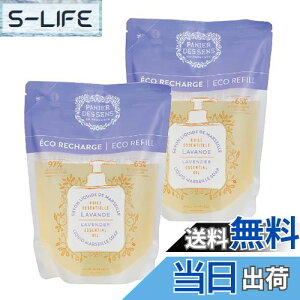 yzPanierdessens(pjGfTX) GbZVY Lbh}ZC\[v tB×2 tX x_[̍ Sg FFIW