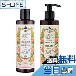 yzPanierdessens(pjGfTX) Au\[g [Y[jE̍ZuV[WF{fB[~Nv tX 앧voX {fB[\[vێN[ F