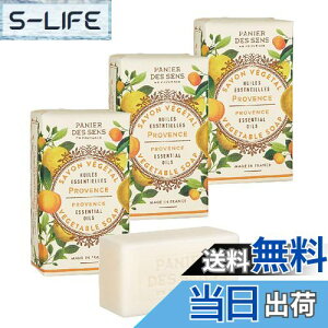 yzPanierdessens(pjGfTX) GbZVY xW^u\[v voX×3 tX 앧 voX AR ΂ FFx[W