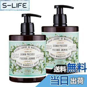 yzPanierdessens(pjGfTX) Au\[g Lbh}ZC\[v ܂Ƃ2 tbVŗdȃWX~̍ tX 앧voX {fB[\[v FFpb