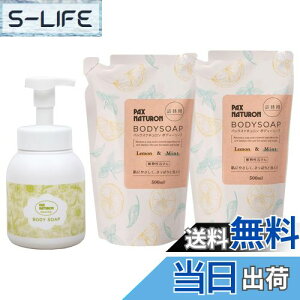 yzpbNXi` A {fB\[v &~g l 500ml×2 + ZA{g() Zbg q Y VRR100%  z FFzCg