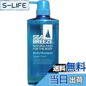 yzy܂ƂߔzV[u[Y X[p[N[{fBVv[ 600ml ×2Zbg TCYF600~bg (x 2)