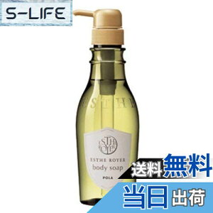 yzPOLA@GXeCG@{fB\[v@400mL TCYF400~bg (x 1)