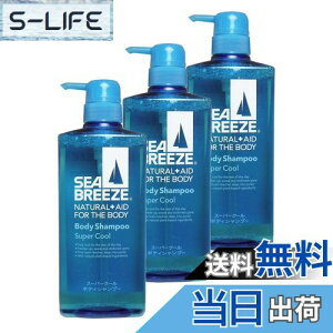 yzV[u[Y {fBVv[ X[p[N[ TCYF600~bg (x 3)