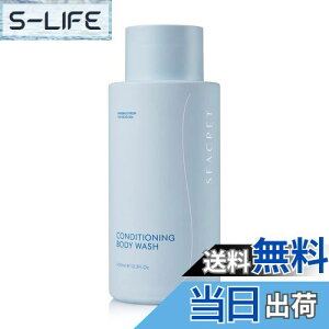 yzyS^CvɓKD́zSEACRET V[Nbg {fBEHbV {fB[V  ێ XLPA 400mL