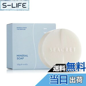 yzSEACRET ~l\[v C V[Nbg Ō`Ό tH[ XLPA 125g FFzCg