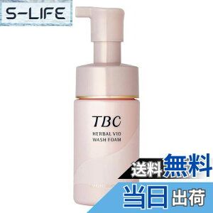 yzTBC n[o VIO EHbVtH[ 100mLiG`Pbg][ fP[g][ {fBp 򗿁j