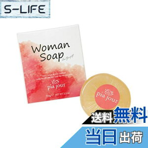 yzpia jour (sAW[) fP[g][ \[v 100g Ό {fB\[v {fBEHbV A  VIO A    ێ  ɂPA h Sg E[}\[v EX