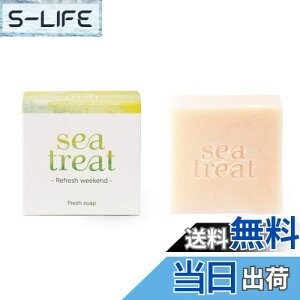 yzsea treat tbV\[v Mtg ێ Y I[KjbN ~l V[g[g CR