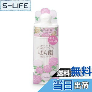 yzij ΂牀 [Y{fB[\[v RX2Zbg TCYF300~bg (x 2)