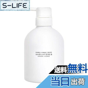 yzLAYERED FRAGRANCE(C[htOX) SHOLAYERED nh&{fBEHbV TCYF500~bg (x 1)