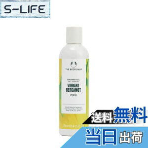 yzU{fBVbv [] @Cug xKbg V[WF 250ml [Ki]