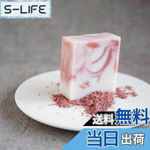 yzSETTLA GREEN I[KjbNŌ`Ό VRf Y ێ Sgp qp TCYFLarge