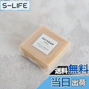 yzSETTLA GREEN I[KjbNŌ`Ό VRf Y ێ Sgp qp TCYFLarge