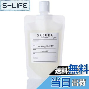 yzSASURA SgVv[ 200ml ςȂ Y x_[ W s @ jZbNX TCYF200ml