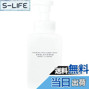 yzLAYERED FRAGRANCE(C[htOX) SHOLAYERED tH[~OtFCXAh{fBEHbV lO[v 400mL FFItzCgATCYF