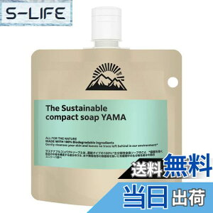 yzRexena(Zi) U TXeiu RpNg\[v E~ Zk{fB\[v ({fBEHbV) 100% 120g FFO[