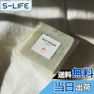 yzSETTLA GREEN I[KjbNŌ`Ό VRf Y ێ Sgp qp TCYFLarge