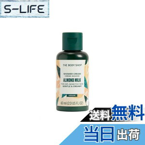 yzU{fBVbv [] V[N[ AMiFA[h~Nj [Ki] TCYF60mL