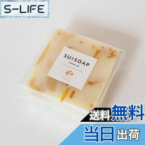 yzSETTLA GREEN I[KjbNŌ`Ό VRf Y ێ Sgp qp TCYFLarge