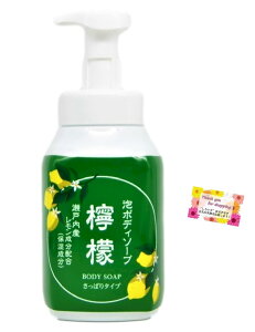 yzA{fB\[v EG ˓Yz ێ ς^Cv ӂӖA 600ml {