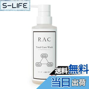 yzR.A.C g[^EPAEEIbV {fB\[v fIhg SgPAVv[yCɂȂjICɁzY fB[X _ Ό̍ 300mL {