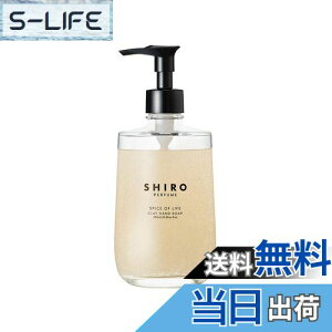 yzSHIRO PERFUME SPICE OF LIFE NCnh\[v 250mL