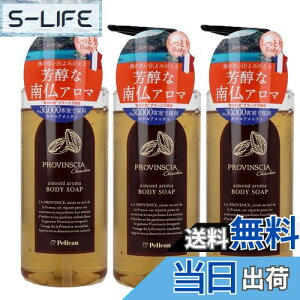 yzvoVAVVyVv[ g[gg {fB\[v oXRNV3_Zbgz Fȓ앧 A}A[h zeAjeB Sɂ₷炬^闷̍