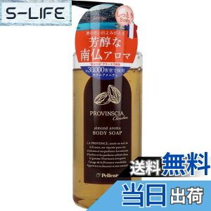 yzvoVAVV {fB\[v 500mL I[KjbNIC  oX^C bNX A[h x_[ [jE TCYF500ml×1{