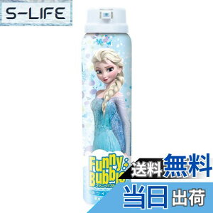 yzt@j[ou fBYj[ A C qǂ A _ 100g { FunnyBubble Disney FFu[ATCYFGT