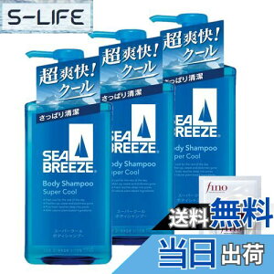 yzV[u[Y {fBVv[ X[p[N[