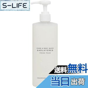 yzSHOLAYERED iV[C[hjtOXZ nh&{fBEHbVtbVyA 300mL FFItzCgATCYF