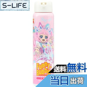 yzt@j[ou ACv V[NbgtY { A C qǂ A _ FunnyBubble FFsNATCYFPi