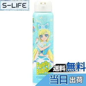 yzt@j[ou ACv V[NbgtY { A C qǂ A _ FunnyBubble FFATCYFPi