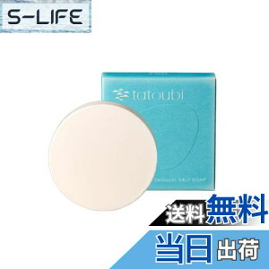 yztatoubi ˓Ό p Sgp { I[KjbN 90g Y Ō`Ό q h ϐΌ p {fBp sgp Fsgp pxt[ VR