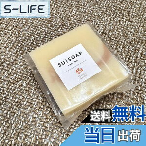 yzSETTLA GREEN I[KjbNŌ`Ό VRf Y ێ Sgp qp