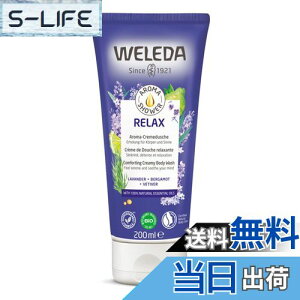 yzWELEDA(F_) A}V[ FFp[v