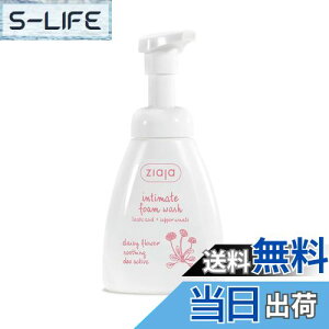 �y���������z�f���P�[�g�]�[����p�\�[�v�C���e�B�} �E�H�[���E�H�b�V�� �f�C�W�[(�S�Ƃ��߂��f�C�W�[�̍���) �T�C�Y�F250�~�����b�g�� (x 1)