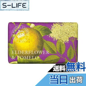 yzOag[fBO English Soap Company CObV\[vJpj[ KEW GARDEN L[K[f Luxury Shea Soaps VA\[v Elderflower & Pomelo G_[t[&| FFp[v