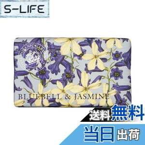 yzOag[fBO English Soap Company CObV\[vJpj[ KEW GARDEN L[K[f Luxury Shea Soaps VA\[v Bluebell & Jasmine u[x&WX~ FFu[