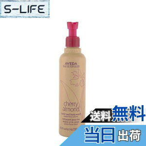 yzAF_ `F[ A[h nh & {fB[ EHbV 250ml/8.5ozsAi TCYF1000_ml