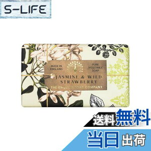 yzTHE ENGLISH SOAP COMPANY U CObV\[vJpj[ Anniversary Collection Ajo[T[RNV Luxury Shea Butter Soap OWA[VAo^[\[v Jasmine & Wild Strawberry W