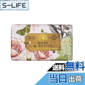 yzTHE ENGLISH SOAP COMPANY U CObV\[vJpj[ Anniversary Collection Ajo[T[RNV Luxury Shea Butter Soap OWA[VAo^[\[v Jasmine & Wild Strawberry W